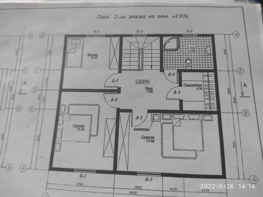 Сдам коттедж, 180, Клинское с, 0 км от города