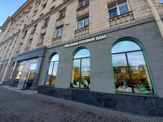 Сдам торговое помещение 95 м2, Энгельса пр-кт, 21, Санкт-Петербург г