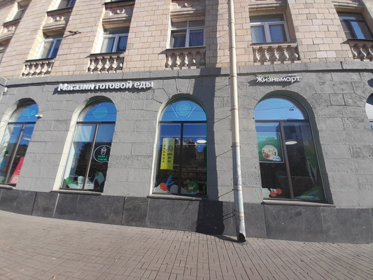 Сдам торговое помещение 95 м2, Энгельса пр-кт, 21, Санкт-Петербург г