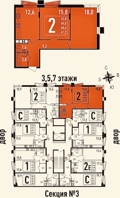 Продам двухкомнатную (2-комн.) квартиру (долевое), Фрунзе (Сходня мкр.) ул, 30Б, Химки г