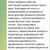 Продам участок 20 соток, ИЖС, Успенский пер, 20, Белореченск г, 0 км от города