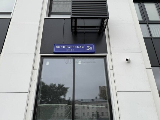 Продам двухкомнатную (2-комн.) квартиру, Волочаевская ул, 3Б, Москва г