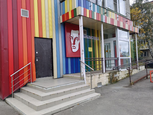 Продам однокомнатную (1-комн.) квартиру, Заводская ул, 2, Лесной рп