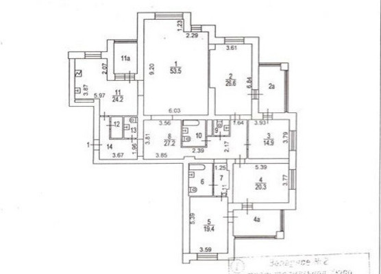 Продам многокомнатную квартиру, Нежинская ул, 8к3, Москва г