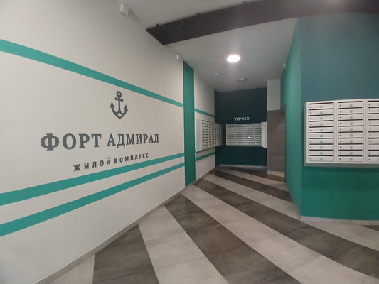 Продам двухкомнатную (2-комн.) квартиру, Портовиков ул, З9, Туапсе г