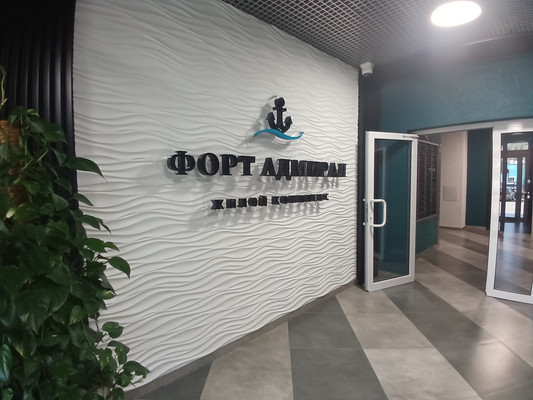 Продам двухкомнатную (2-комн.) квартиру, Портовиков ул, З9, Туапсе г