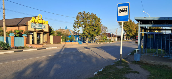 Продам коммерческое помещение 65,9 м2, Ленина ул, 186, Каневская ст-ца