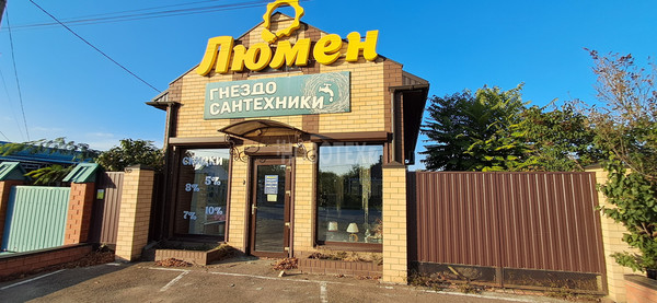 Продам коммерческое помещение 65,9 м2, Ленина ул, 186, Каневская ст-ца