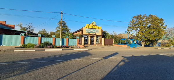 Продам коммерческое помещение 65,9 м2, Ленина ул, 186, Каневская ст-ца