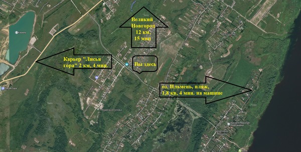 Продам участок 12,01 соток, ИЖС, Горные Морины д, 0 км от города