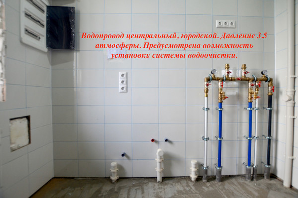 Продам коттедж, Солнечная ул, 17, Юрасово с, 0 км от города