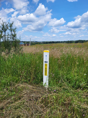 Продам землю для коммерческого использования 13,2 соток, Фермерское хоз., Кубани днп, Васильевское д