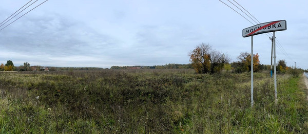 Продам землю для коммерческого использования 13,2 соток, Фермерское хоз., Кубани днп, Васильевское д