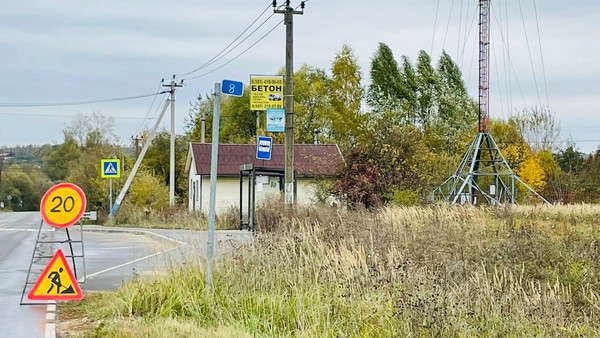 Продам землю для коммерческого использования 13,2 соток, Фермерское хоз., Кубани днп, Васильевское д