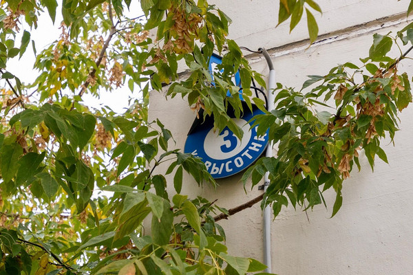 Продам двухкомнатную (2-комн.) квартиру, Высотная ул, 3, Домодедово с