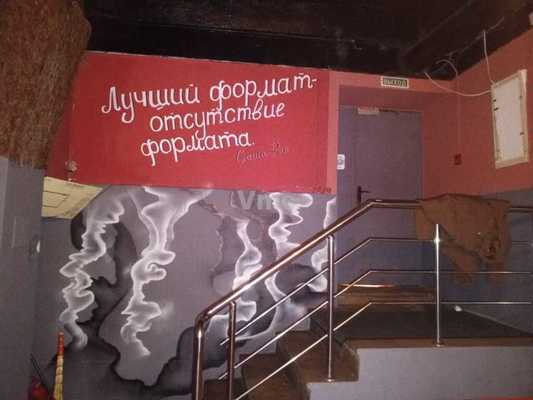 Сдам офисное помещение 71 м2, Луговой проезд, 5, Москва г