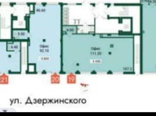 Сдам торговое помещение 103,3 м2, Дзержинского ул, 31ка, Пермь г