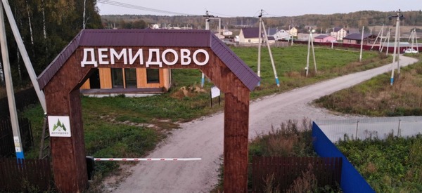 Продам участок 7 соток, ИЖС, Барановское с, 0 км от города