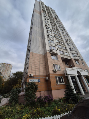 Продам однокомнатную (1-комн.) квартиру, Маковского ул, 24, Одинцово г