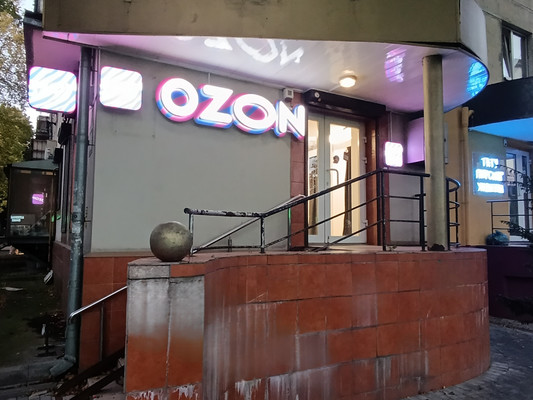 Продам коммерческое помещение 41,2 м2, Подполковника Иванникова ул, 10-12А, Калининград г