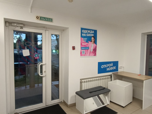 Продам коммерческое помещение 41,2 м2, Подполковника Иванникова ул, 10-12А, Калининград г