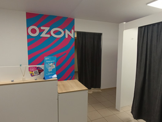 Продам коммерческое помещение 41,2 м2, Подполковника Иванникова ул, 10-12А, Калининград г