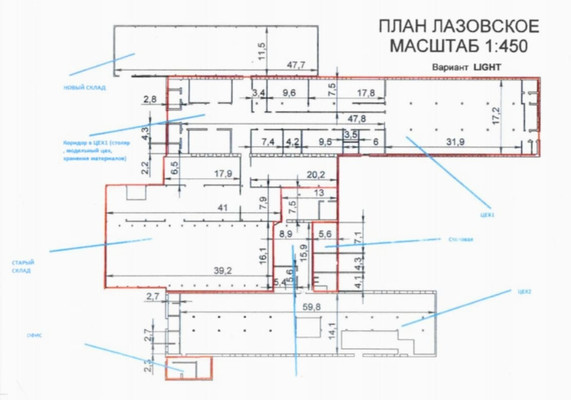 Сдам склад 4 510,1 м2, Полевой пер, Лазовское п