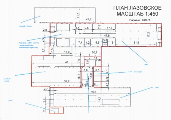 Продам склад 4 510,1 м2, Полевой пер, Лазовское п