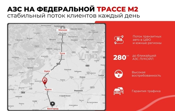 Продам коммерческое помещение 180 м2, Комсомольская ул, 12Б, Верхний Любаж с