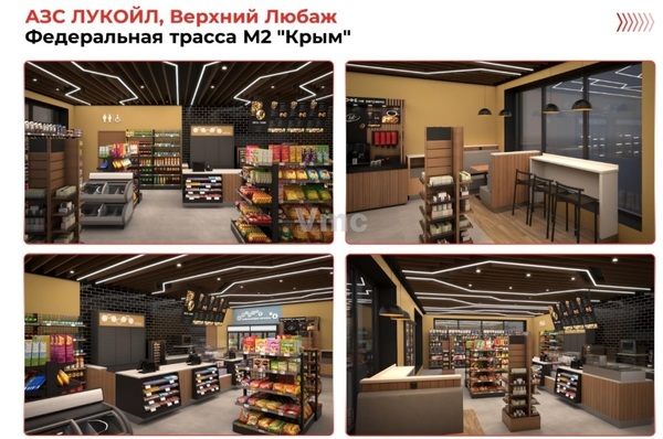 Продам коммерческое помещение 180 м2, Комсомольская ул, 12Б, Верхний Любаж с