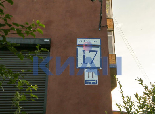 Продам однокомнатную (1-комн.) квартиру, Толстого ул, 17, Красноярск г