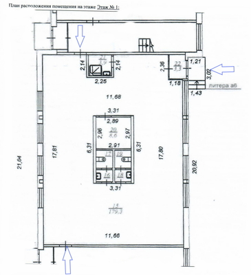 Сдам коммерческое помещение 202,9 м2, Колмогорова ул, 5к1, Екатеринбург г