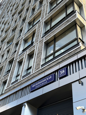 Продам однокомнатную (1-комн.) квартиру, Шелепихинская наб, 34к5, Москва г