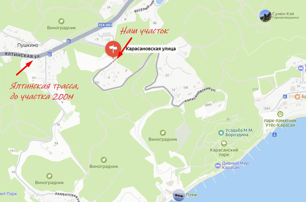 Продам участок 16 соток, ИЖС, Карасановская ул, Кипарисное с, 0 км от города