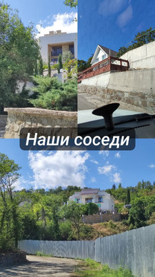 Продам участок 16 соток, ИЖС, Карасановская ул, Кипарисное с, 0 км от города