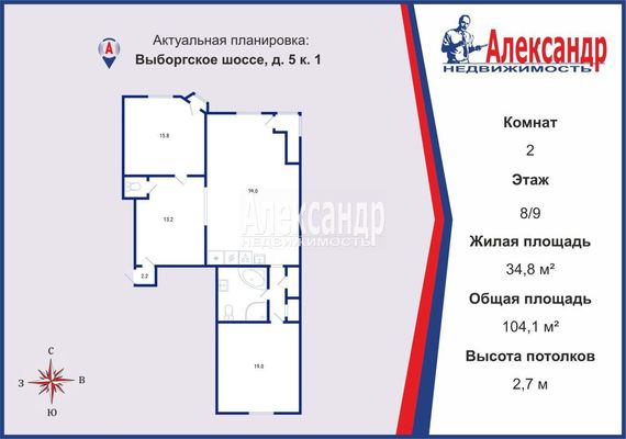 Продам двухкомнатную (2-комн.) квартиру, Выборгское ш, 5к1, Санкт-Петербург г