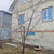 Продам дом, 2-я Новая ул, 22, Воскресенский х, 0 км от города