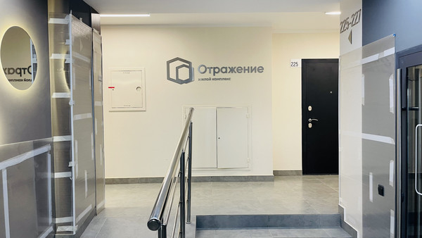 Продам однокомнатную (1-комн.) квартиру, Конгрессная ул, 41к1, Краснодар г