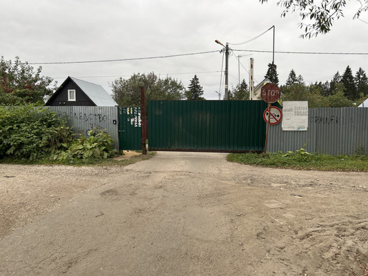 Продам дом, Лесная ул, 20, Александровка п, 0 км от города