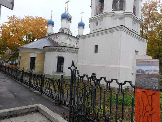 Сдам офисное помещение 75 м2, Никитский б-р, 25, Москва г
