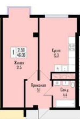 Продам однокомнатную (1-комн.) квартиру, Чернышевского ул, 197к1, Нальчик г