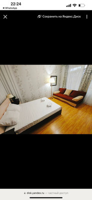 Продам гостиницу 450 м2, Пионерский пр-кт, 141/2, Анапа г