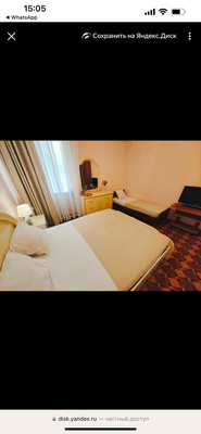 Продам гостиницу 450 м2, Пионерский пр-кт, 141/2, Анапа г