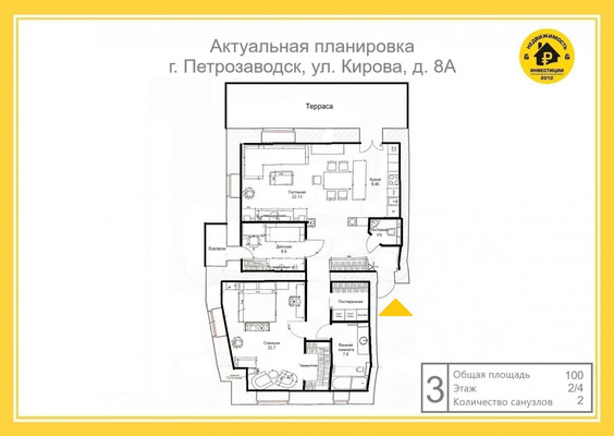 Сдам трехкомнатную (3-комн.) квартиру, Кирова (Центр р-н) ул, 8а, Петрозаводск г