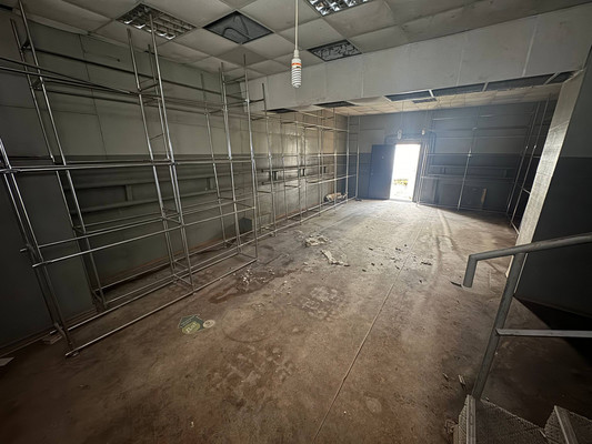 Продам коммерческое помещение 336,5 м2, Северное ш, 12, Комсомольск-на-Амуре г