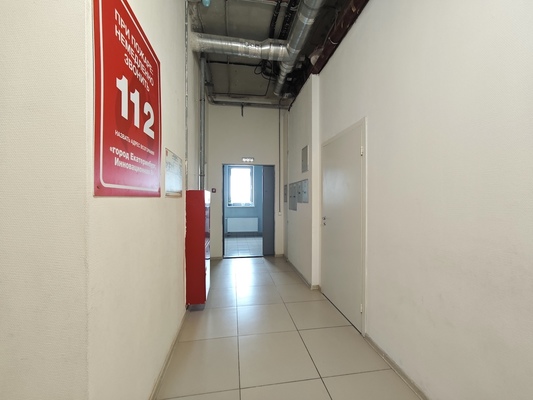 Сдам офисное помещение 123,3 м2, Инновационная ул, 8, Екатеринбург г