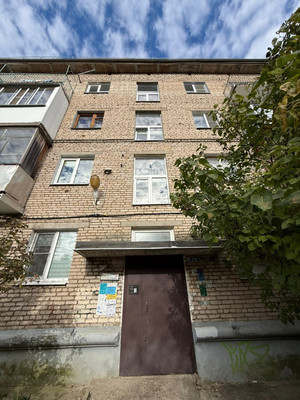 Продам однокомнатную (1-комн.) квартиру, Радистов ул, 2, Великий Новгород г