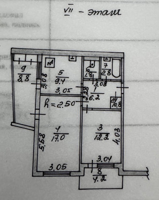 Продам двухкомнатную (2-комн.) квартиру, 40 лет Октября ул, 1, Гаспра пгт