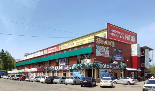Сдам коммерческое помещение 40 м2, Улан-Баторская ул, 2, Иркутск г