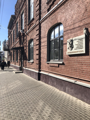 Сдам коммерческое помещение 156 м2, Пушкинская ул, 10, Воронеж г